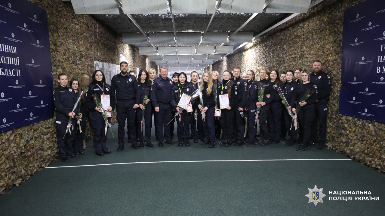 У Харкові відбулися  щорічні змагання зі стрільби серед жінок-поліцейських