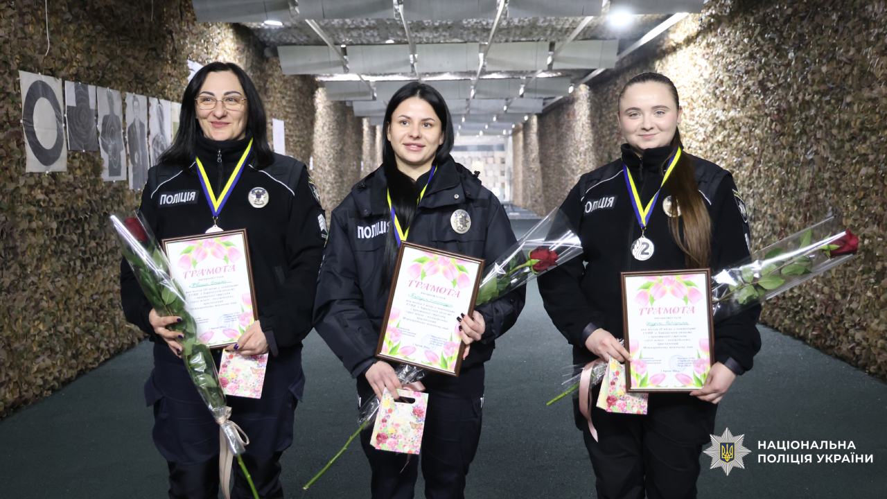 У Харкові відбулися  щорічні змагання зі стрільби серед жінок-поліцейських