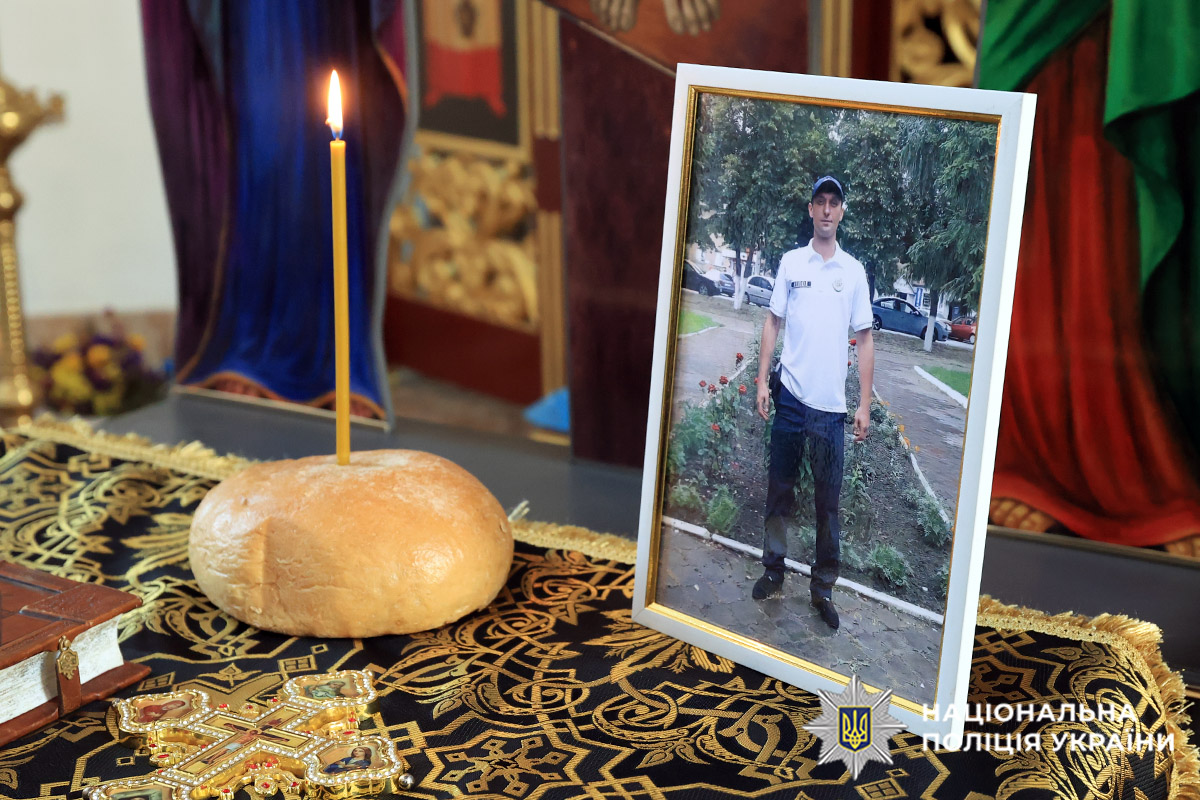 У Хмельницькому вшанували пам’ять загиблого на війні поліцейського Юрія Чабаха