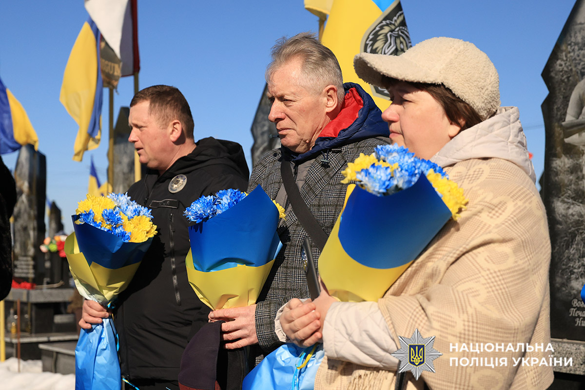 У Хмельницькому вшанували пам’ять загиблого на війні поліцейського Юрія Чабаха