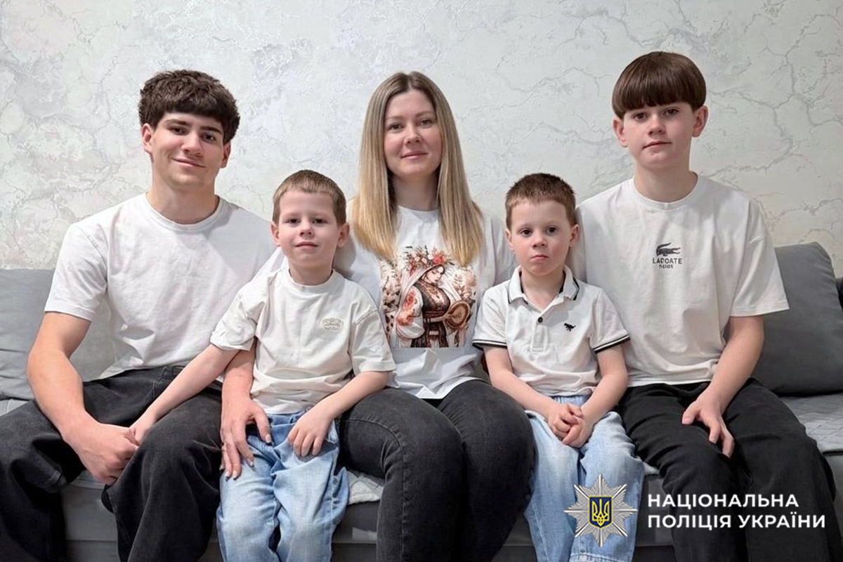 Юлія Лєбєдєва з сім’єю