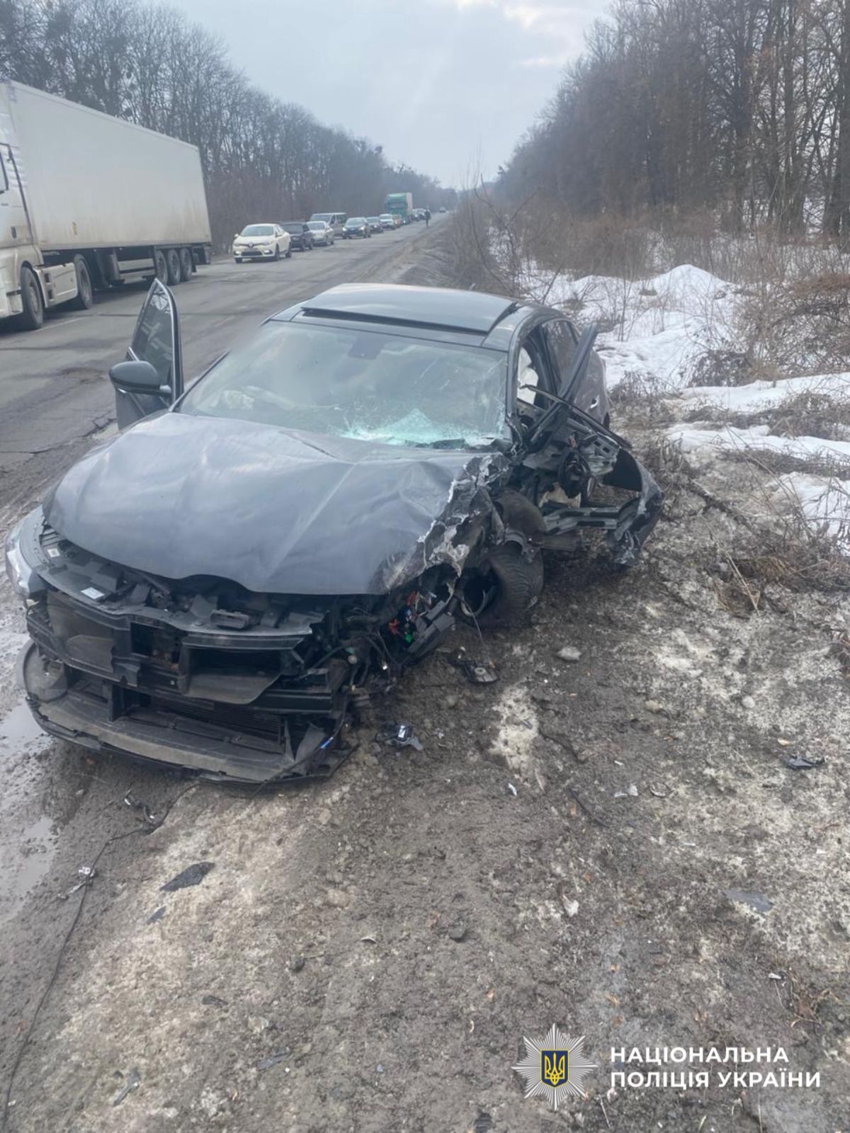 На фото зображено місце події.