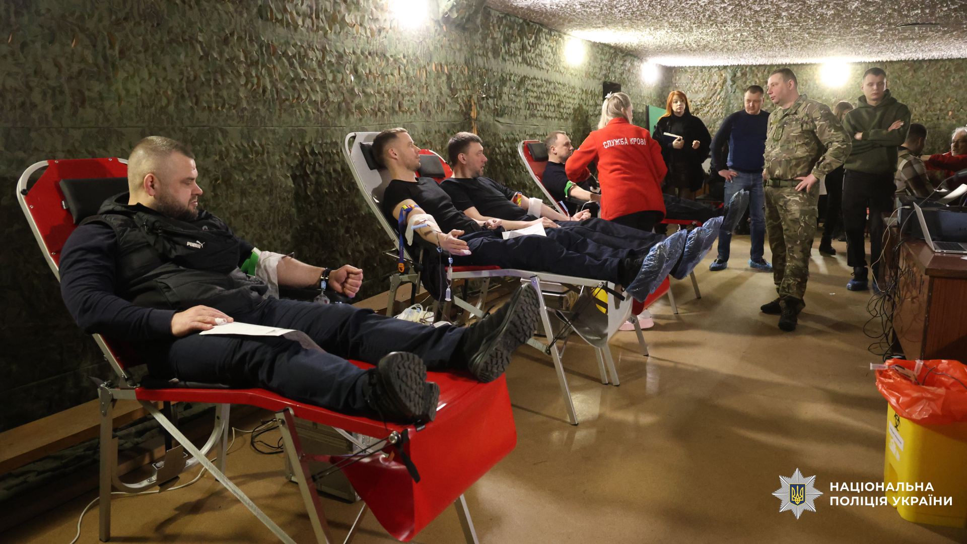 правоохоронці передали свою кров для потреб поранених