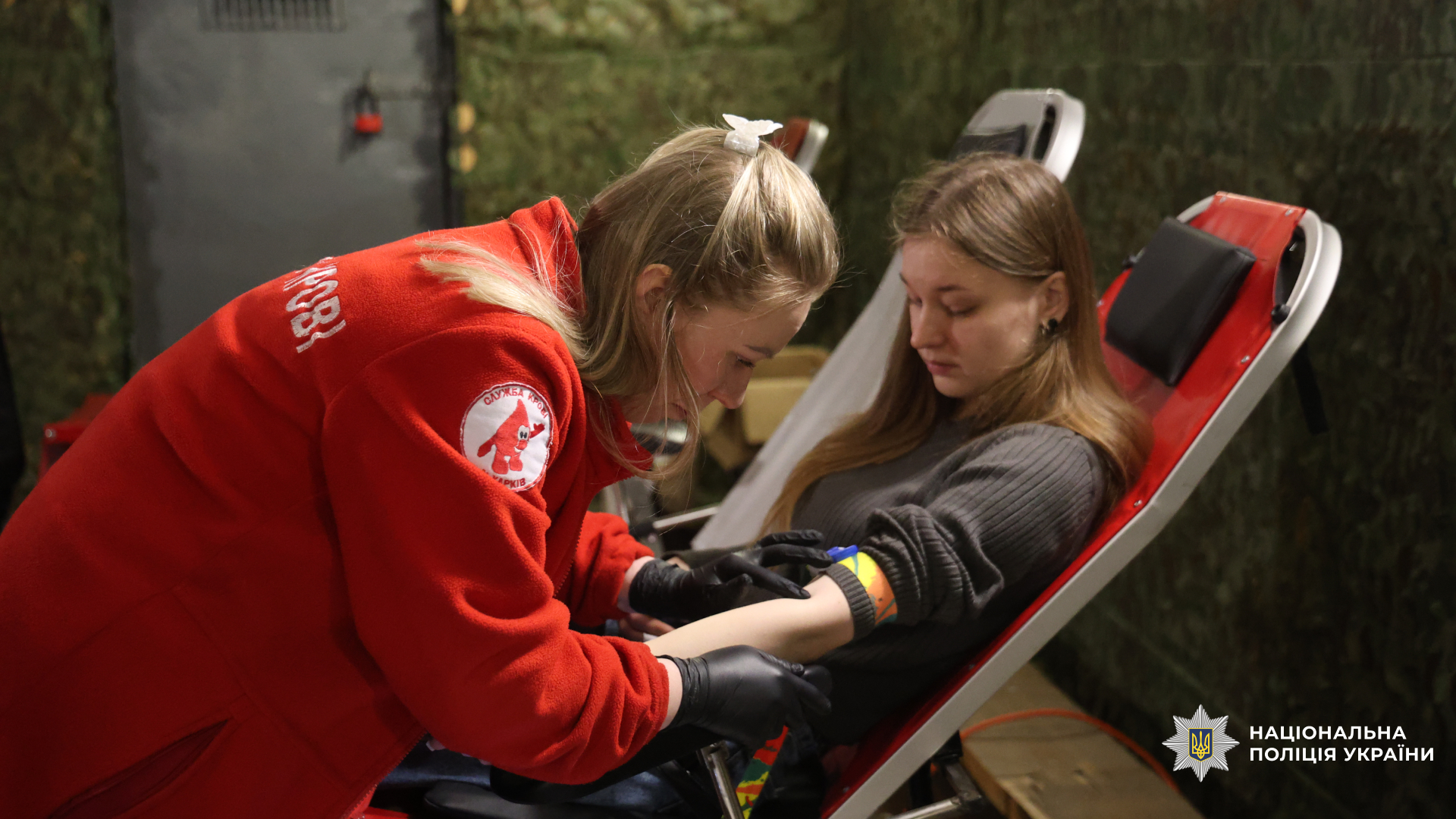 правоохоронці передали свою кров для потреб поранених