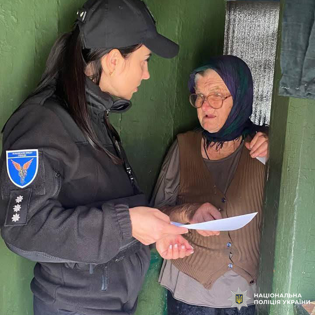 Капітан поліції Юлія Редько: на варті закону та безпеки громади Харківщини