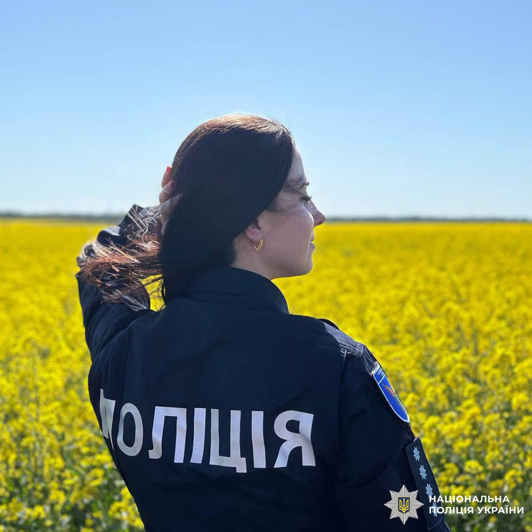Капітан поліції Юлія Редько: на варті закону та безпеки громади Харківщини