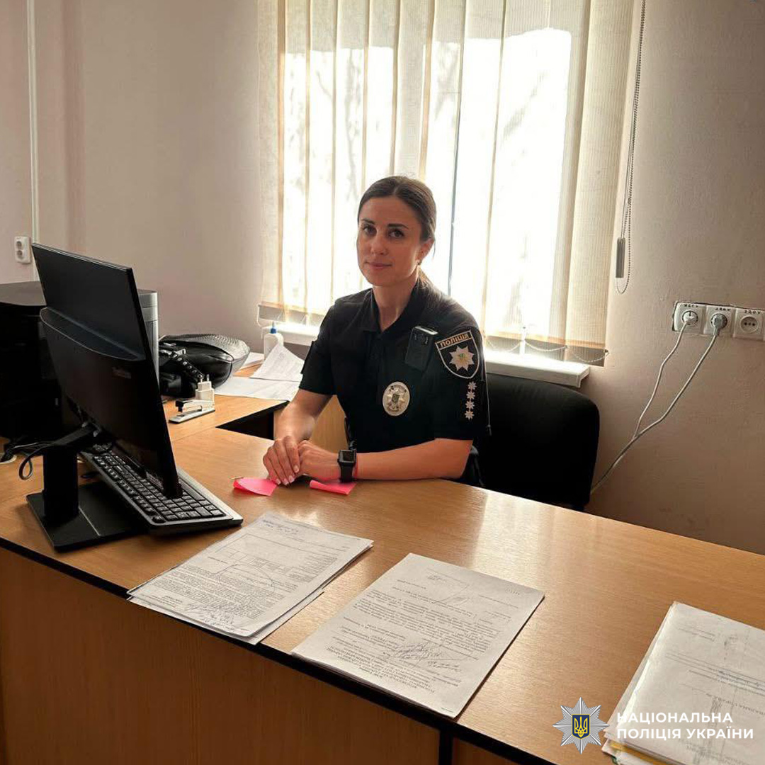 Капітан поліції Юлія Редько: на варті закону та безпеки громади Харківщини