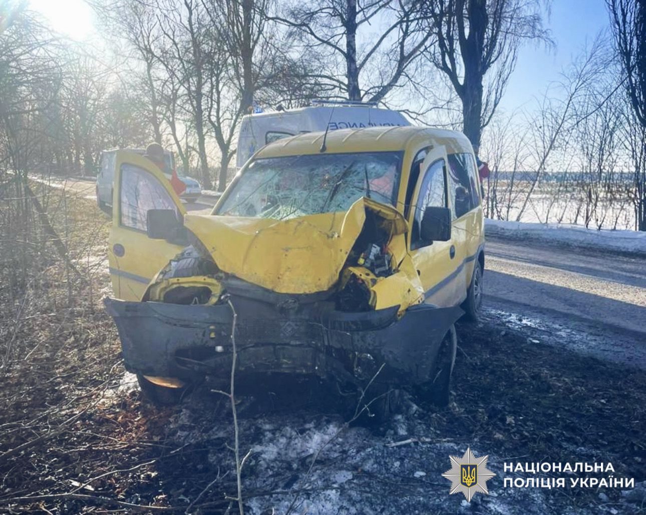 На фото зображено автомобіль що потрапив у ДТП