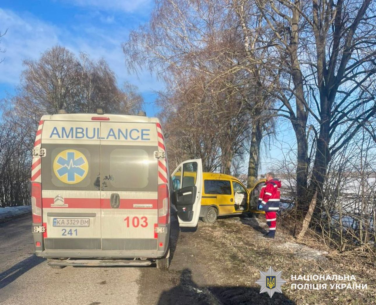 На фото зображено автомобіль що потрапив у ДТП