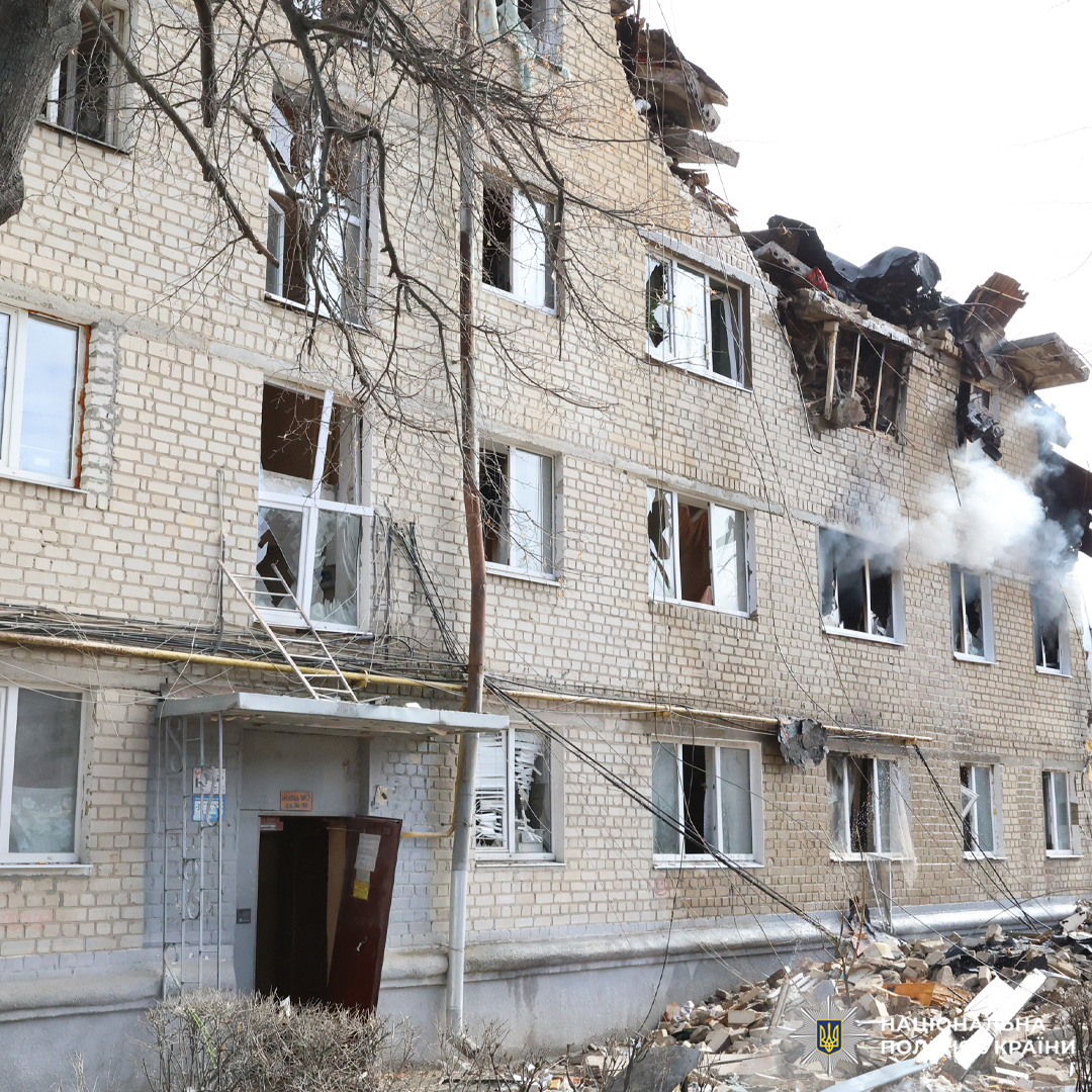 Аварійно-рятувальні роботи у Харкові тривають: відомо про 10 загиблих, ще 16 людей травмовані