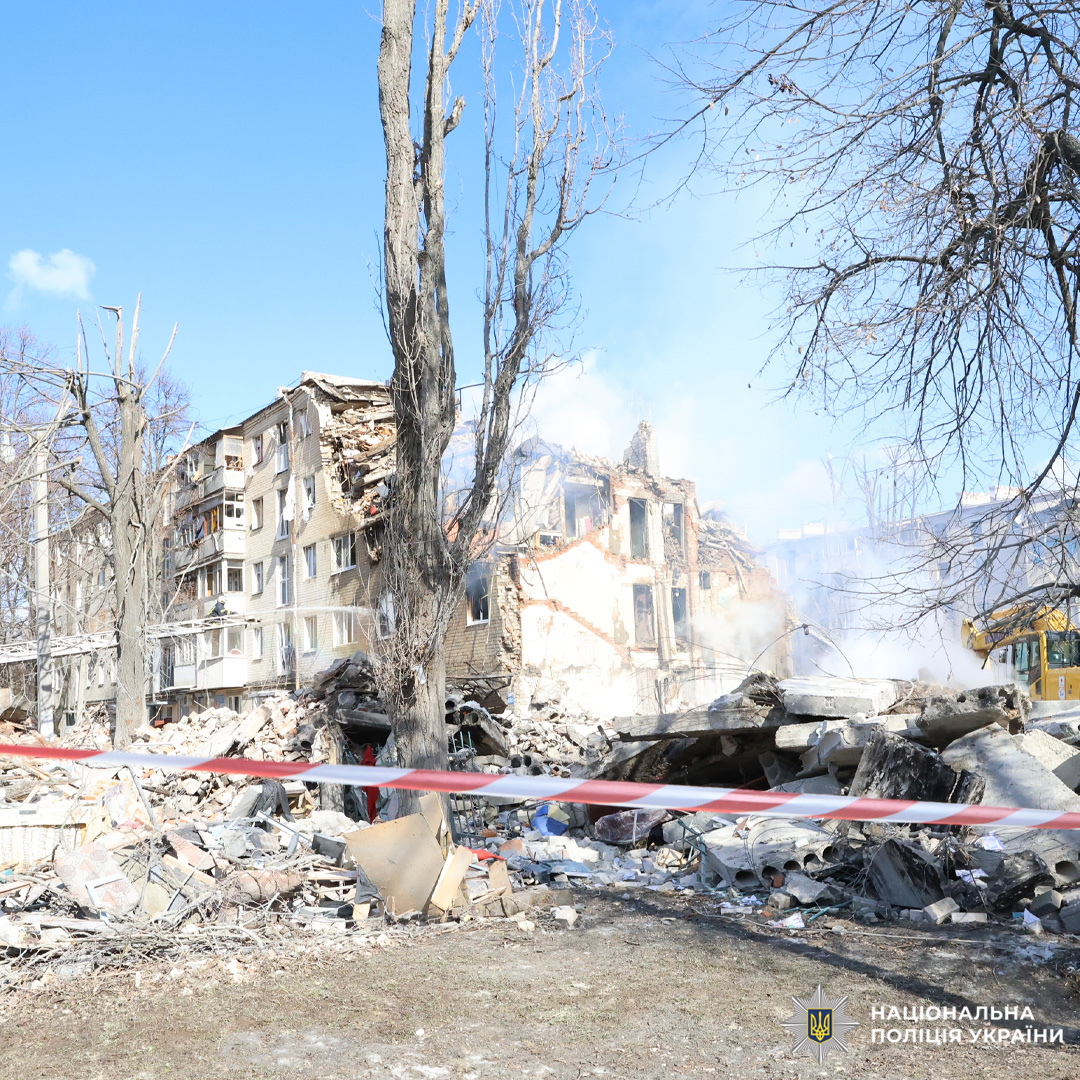 Аварійно-рятувальні роботи у Харкові тривають: відомо про 10 загиблих, ще 16 людей травмовані