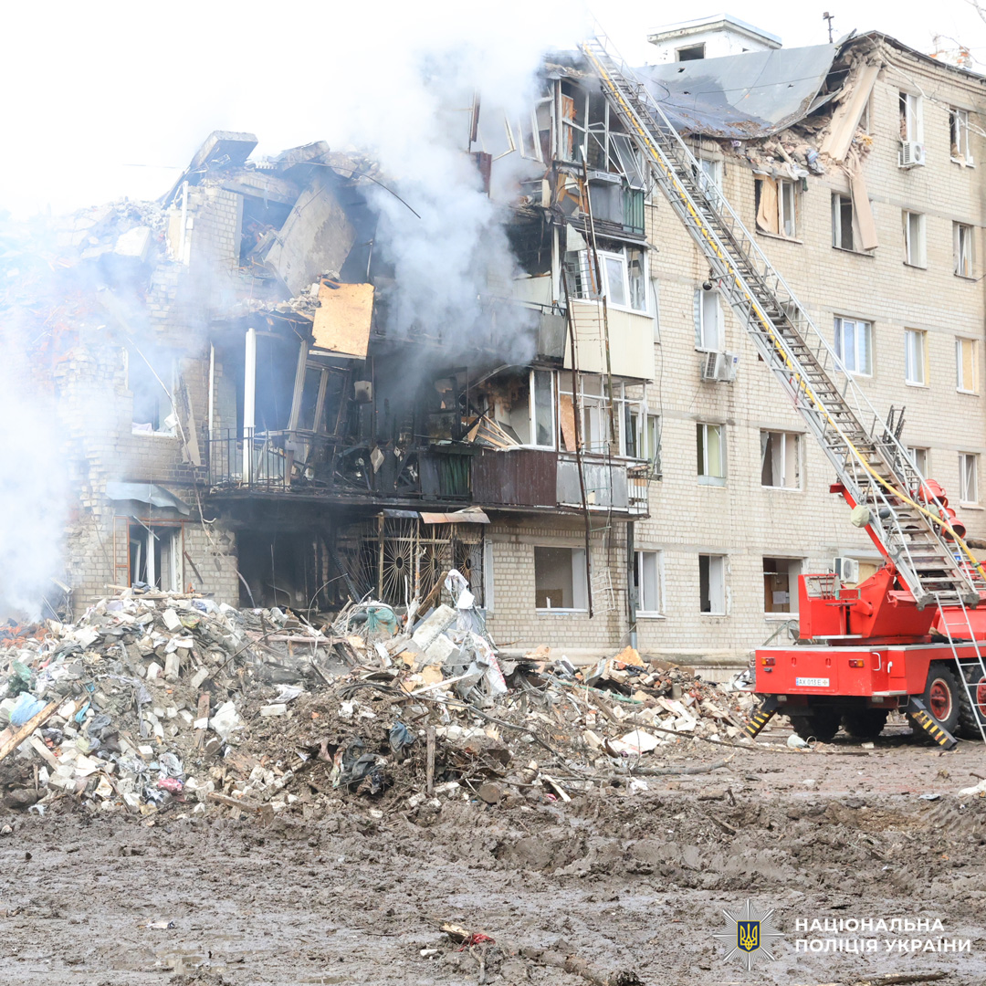 Аварійно-рятувальні роботи у Харкові тривають: відомо про 10 загиблих, ще 16 людей травмовані