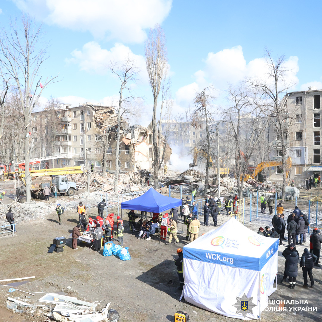 Аварійно-рятувальні роботи у Харкові тривають: відомо про 10 загиблих, ще 16 людей травмовані