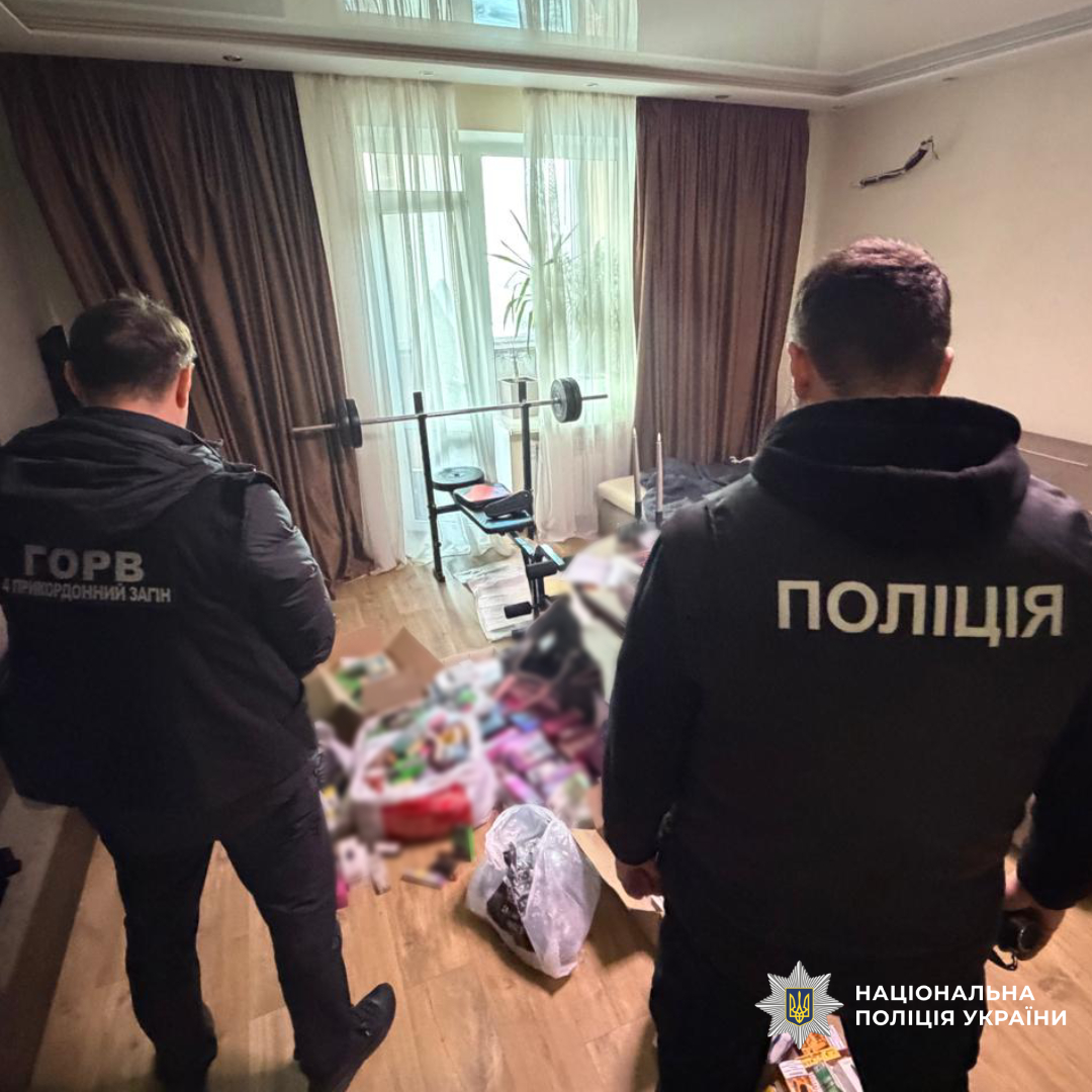 Поліцейські Харківщини викрили масштабну мережу збуту незаконних електронних сигарет