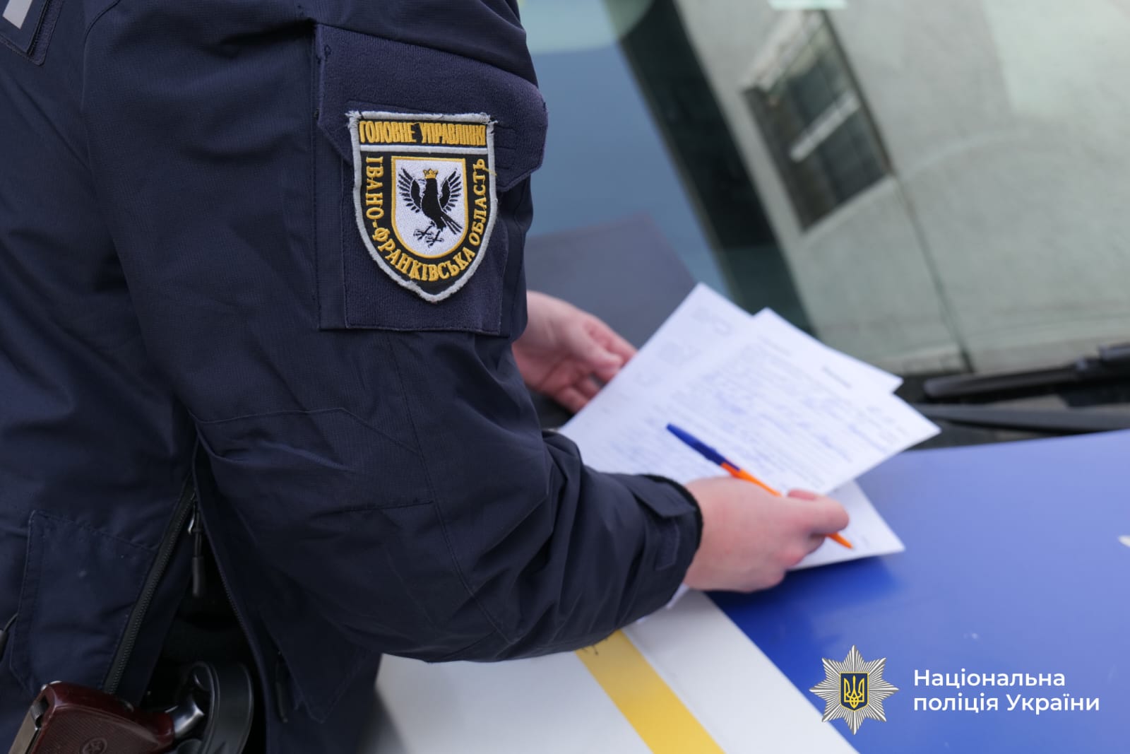 На Косівщині поліцейські повідомили про підозру раніше судимому чоловіку