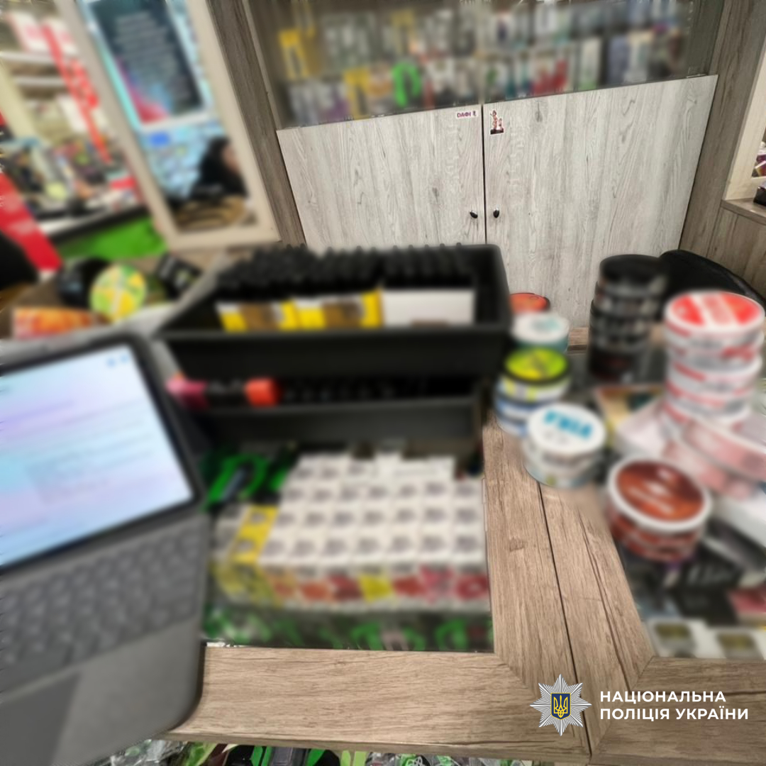 Поліцейські Харківщини викрили масштабну мережу збуту незаконних електронних сигарет