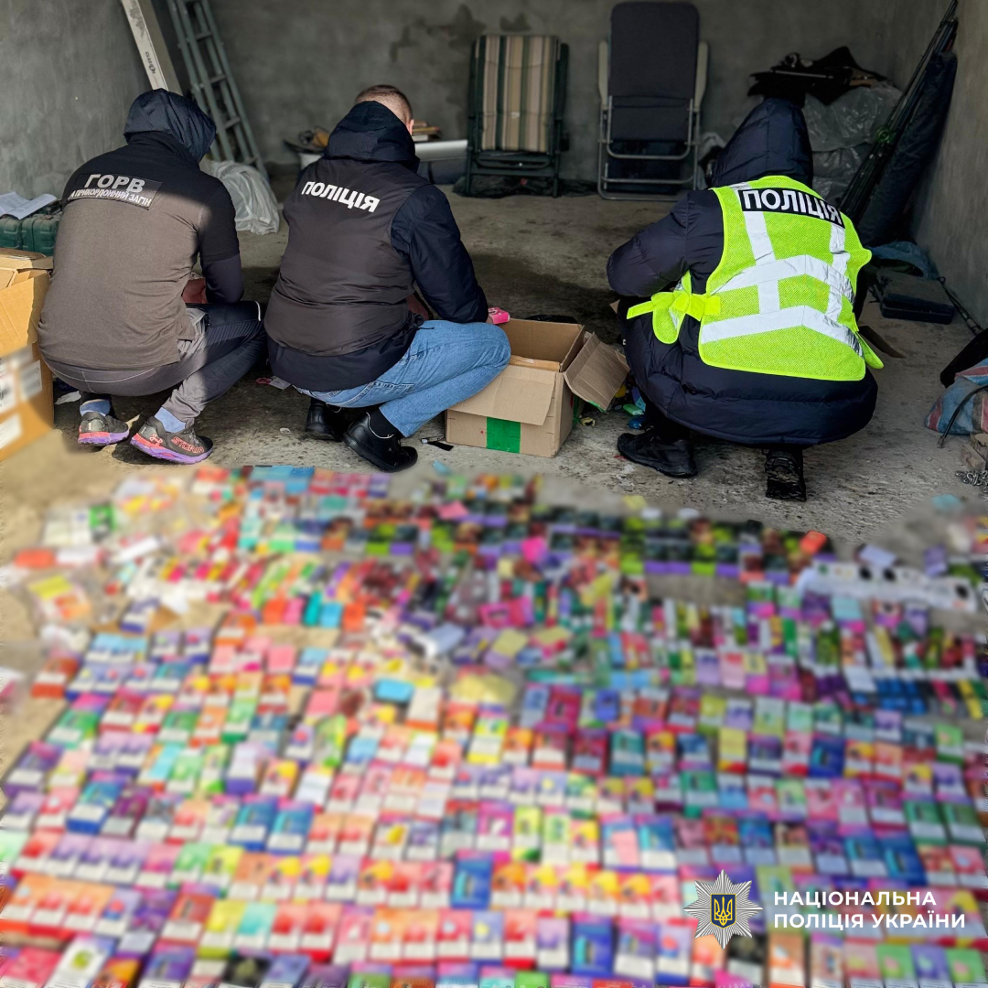 Поліцейські Харківщини викрили масштабну мережу збуту незаконних електронних сигарет