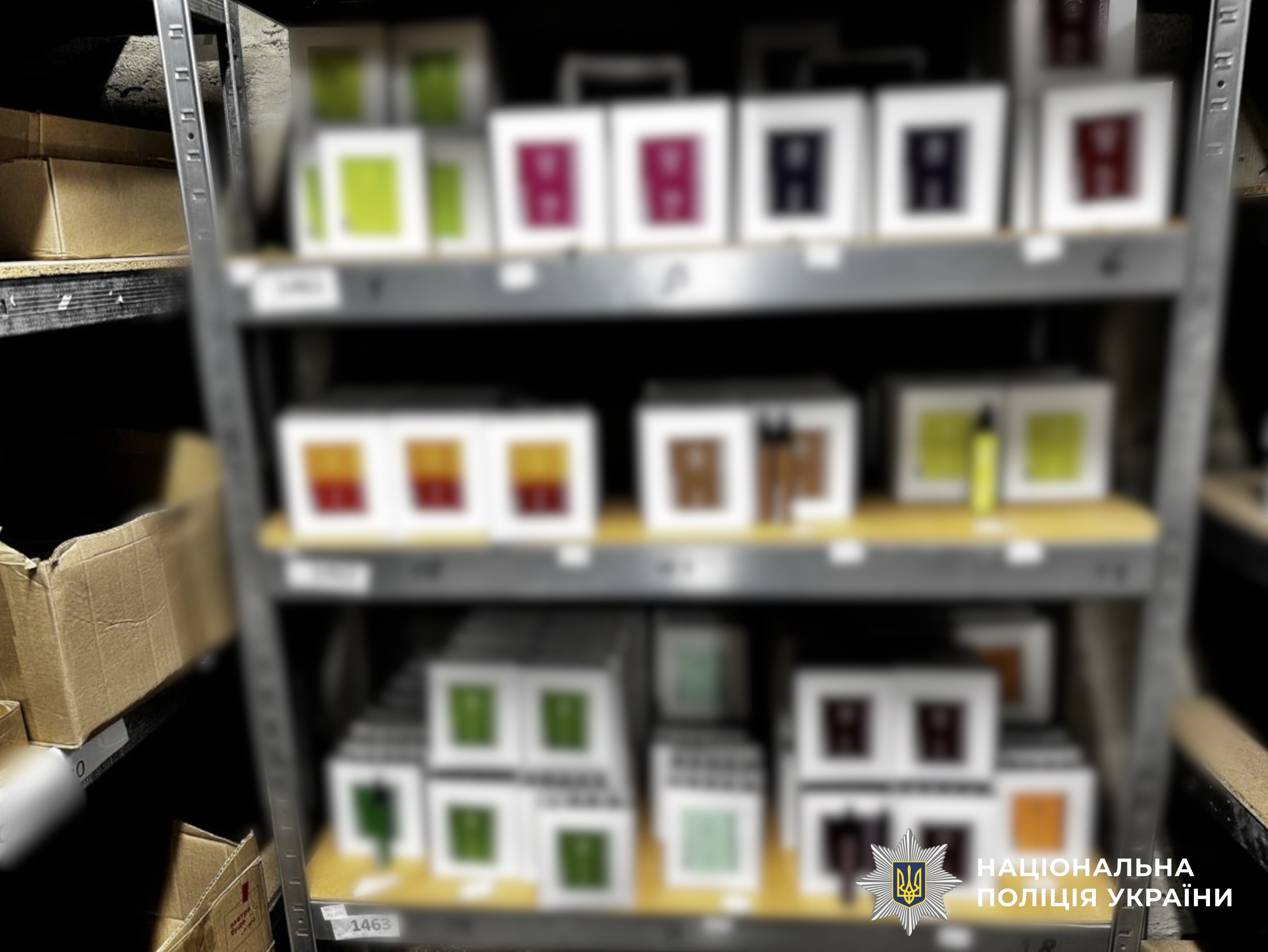 Вилучена контрафактна продукція