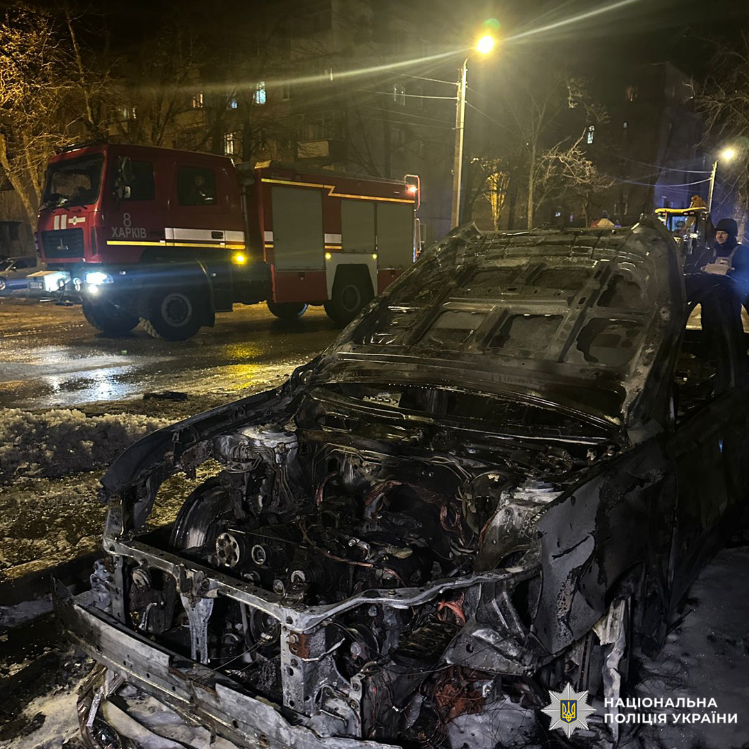Поліція документує наслідки обстрілу Харкова, внаслідок якого постраждали четверо людей