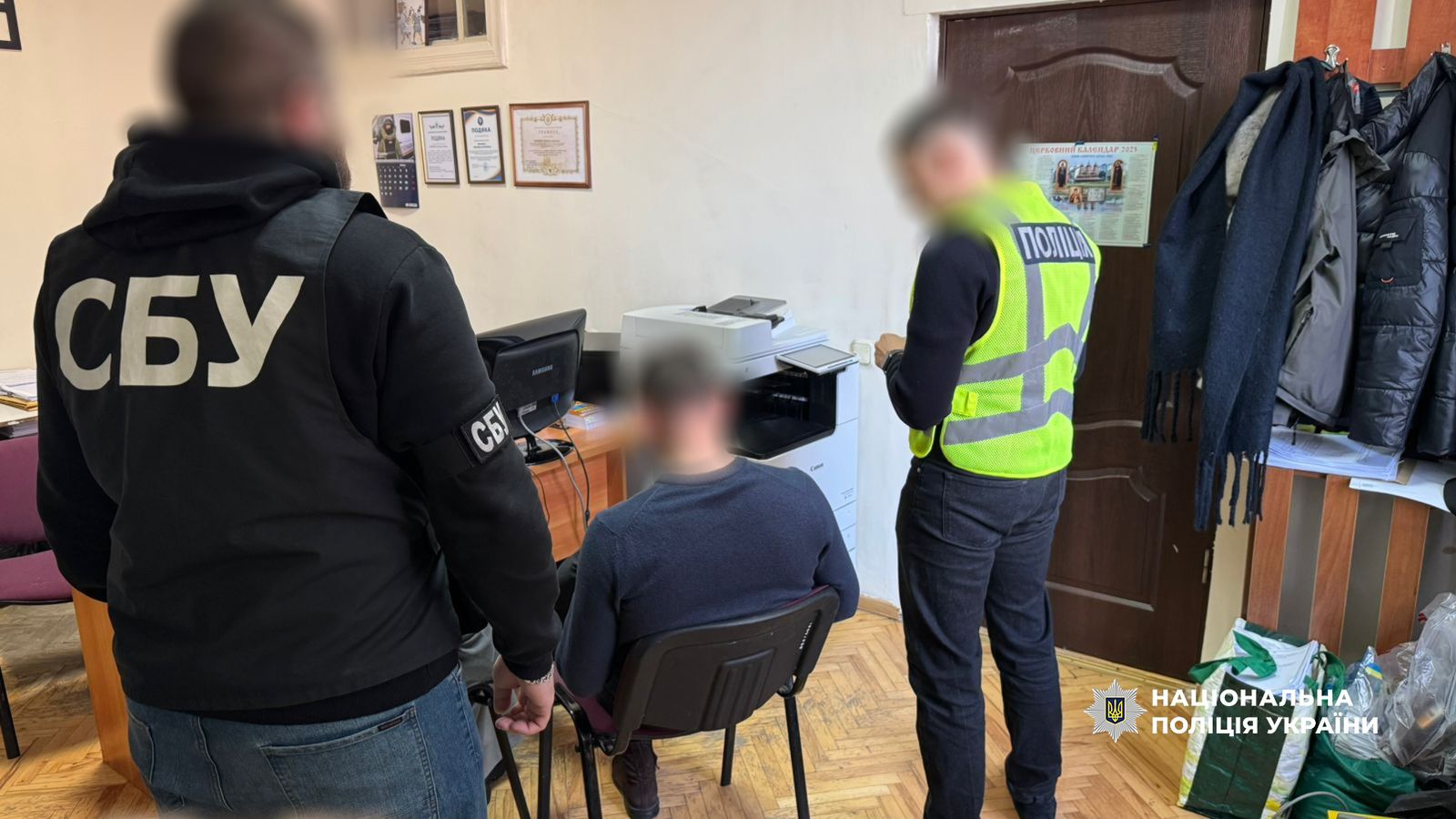 Поліцейські відділу розслідування особливо важливих злочинів Слідчого управління ГУНП в Івано-Франківській області завершили досудове розслідування та скерували до суду обвинувальний акт