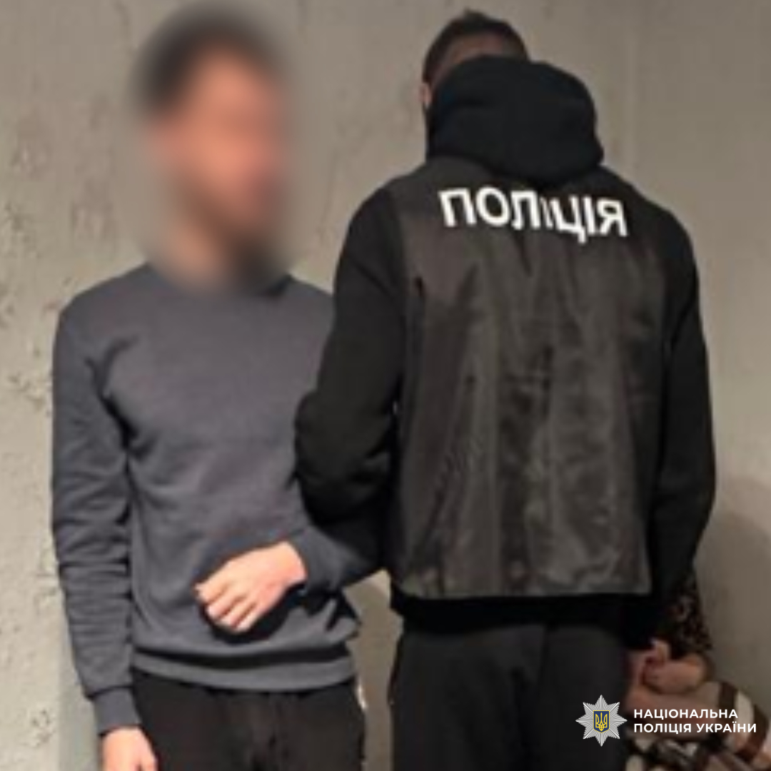 На Харківщині поліція викрила міжрегіональну організовану групу, яка налагодила масштабний збут наркотиків