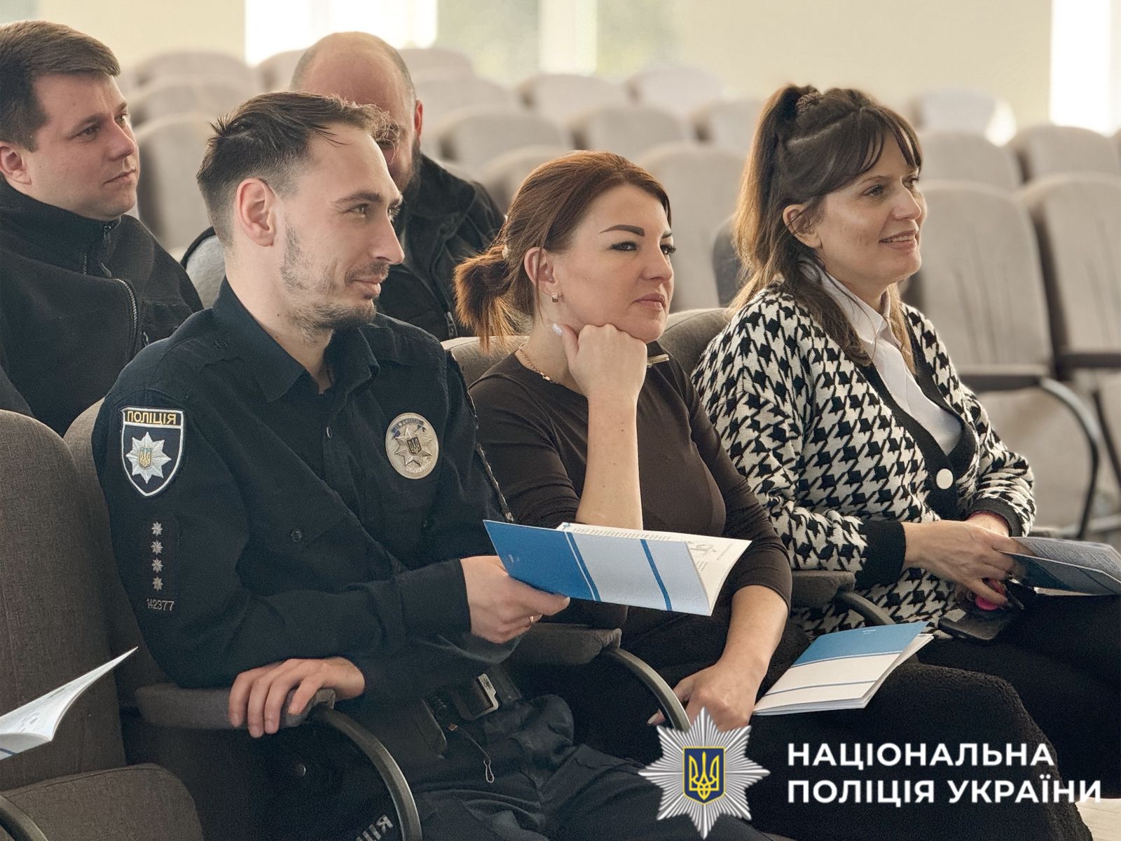 На фото учасники заходу