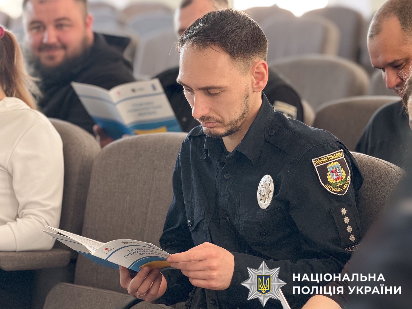 На фото учасник заходу.