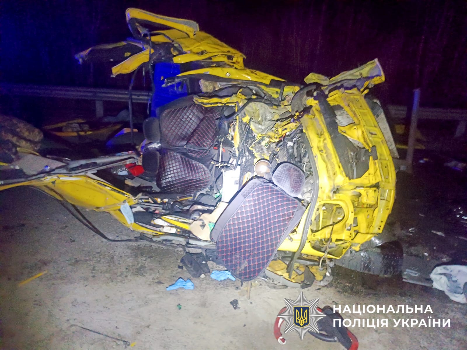 На фото зображено місце події.