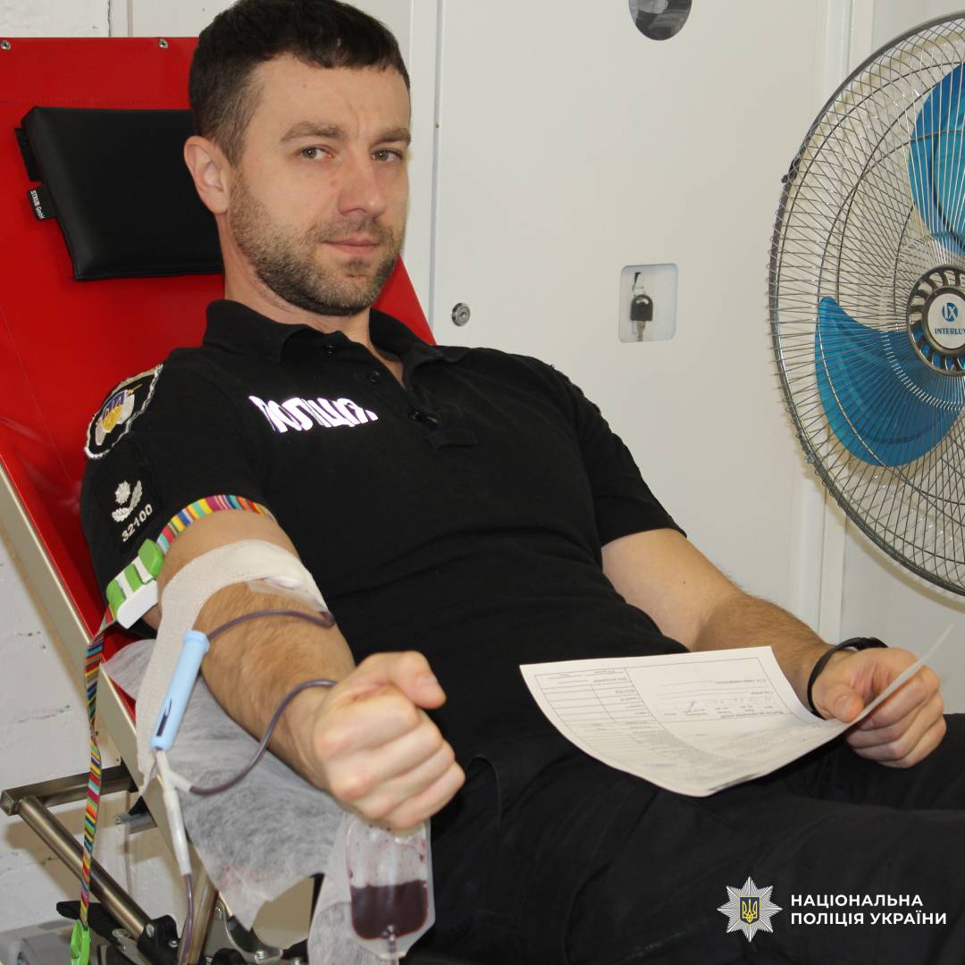 Поліцейські охорони Харківщини долучилися до донорства