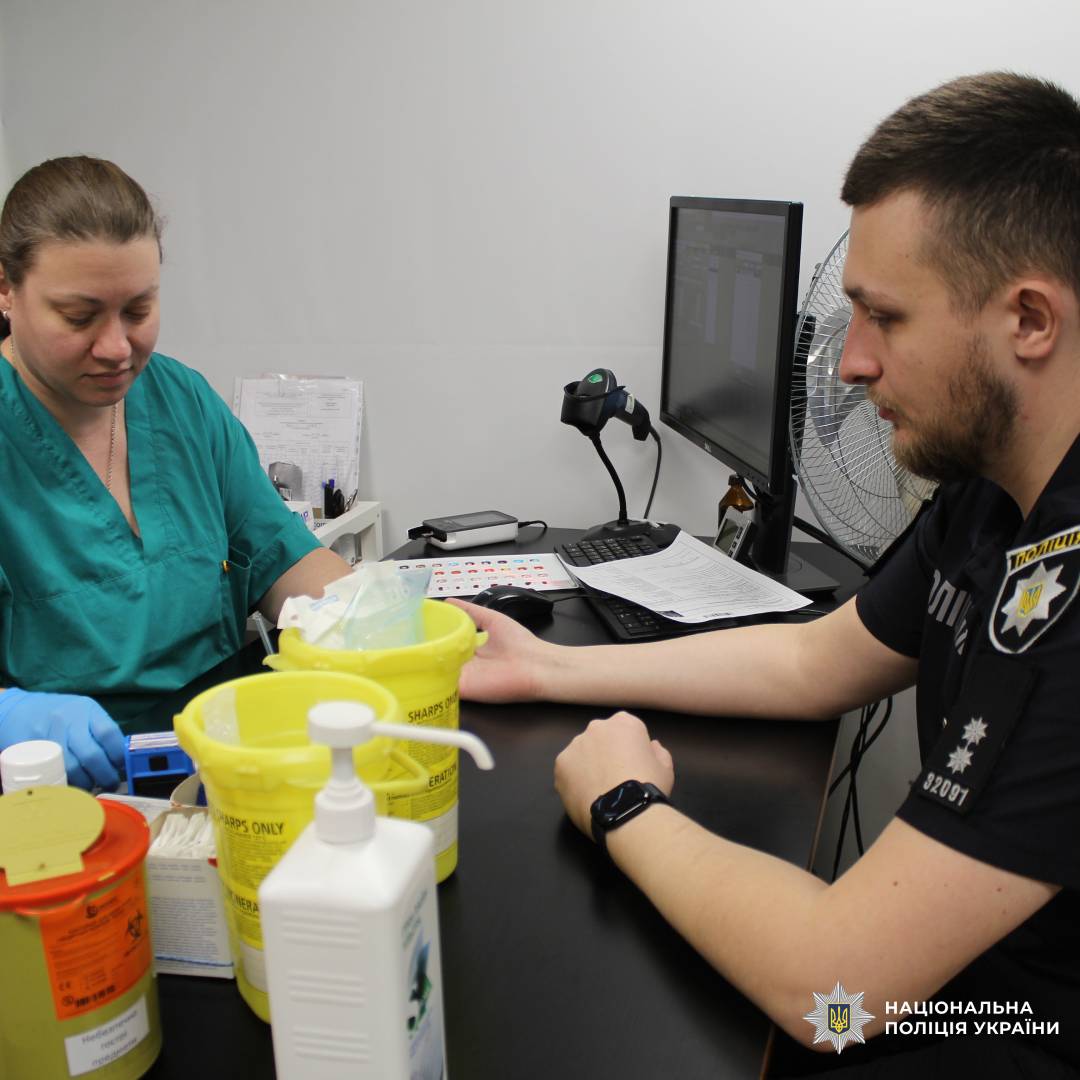 Поліцейські охорони Харківщини долучилися до донорства