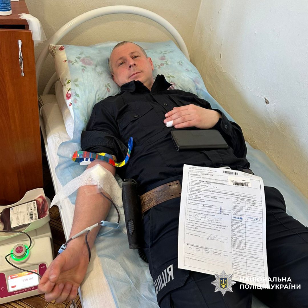Поліцейські Берестинщини долучилися до донорства крові
