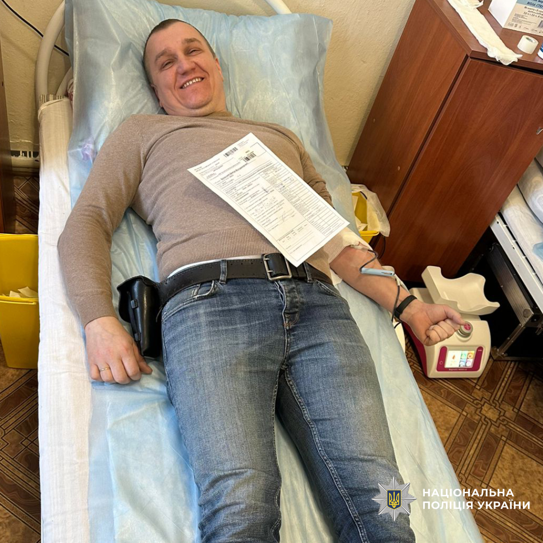 Поліцейські Берестинщини долучилися до донорства крові