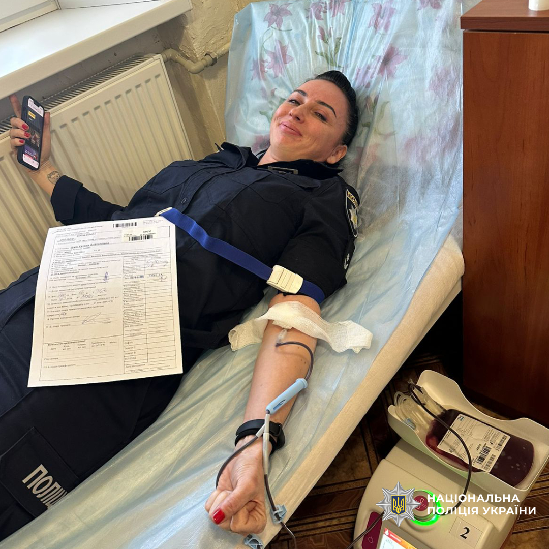 Поліцейські Берестинщини долучилися до донорства крові