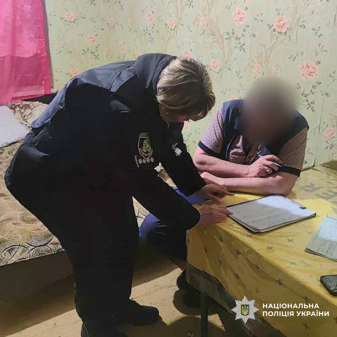 У Салтівському районі Харкова поліція припинила два факти домашнього насильства