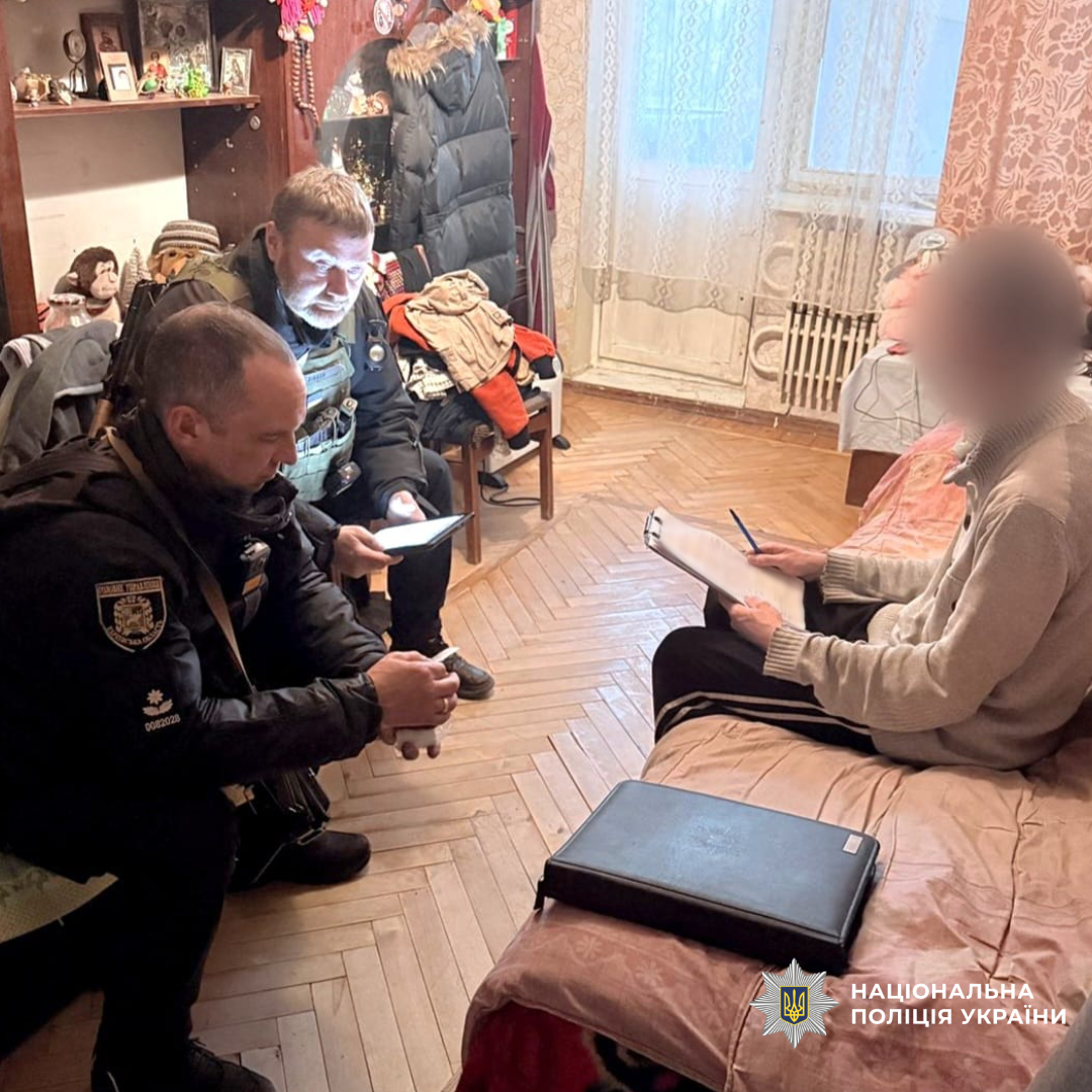 У Салтівському районі Харкова поліція припинила два факти домашнього насильства