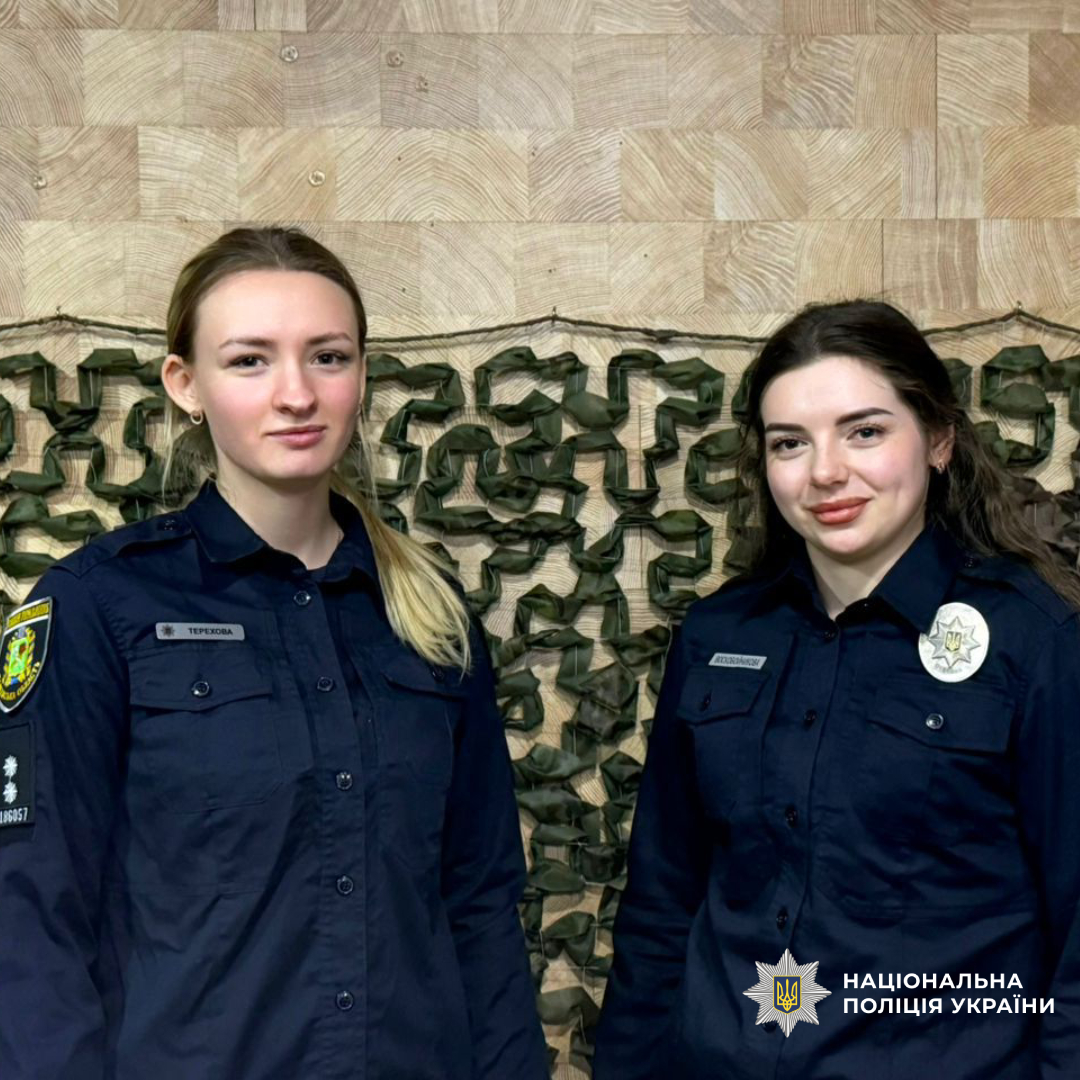 Поліцейські Харкова долучилися до волонтерської допомоги захисникам України