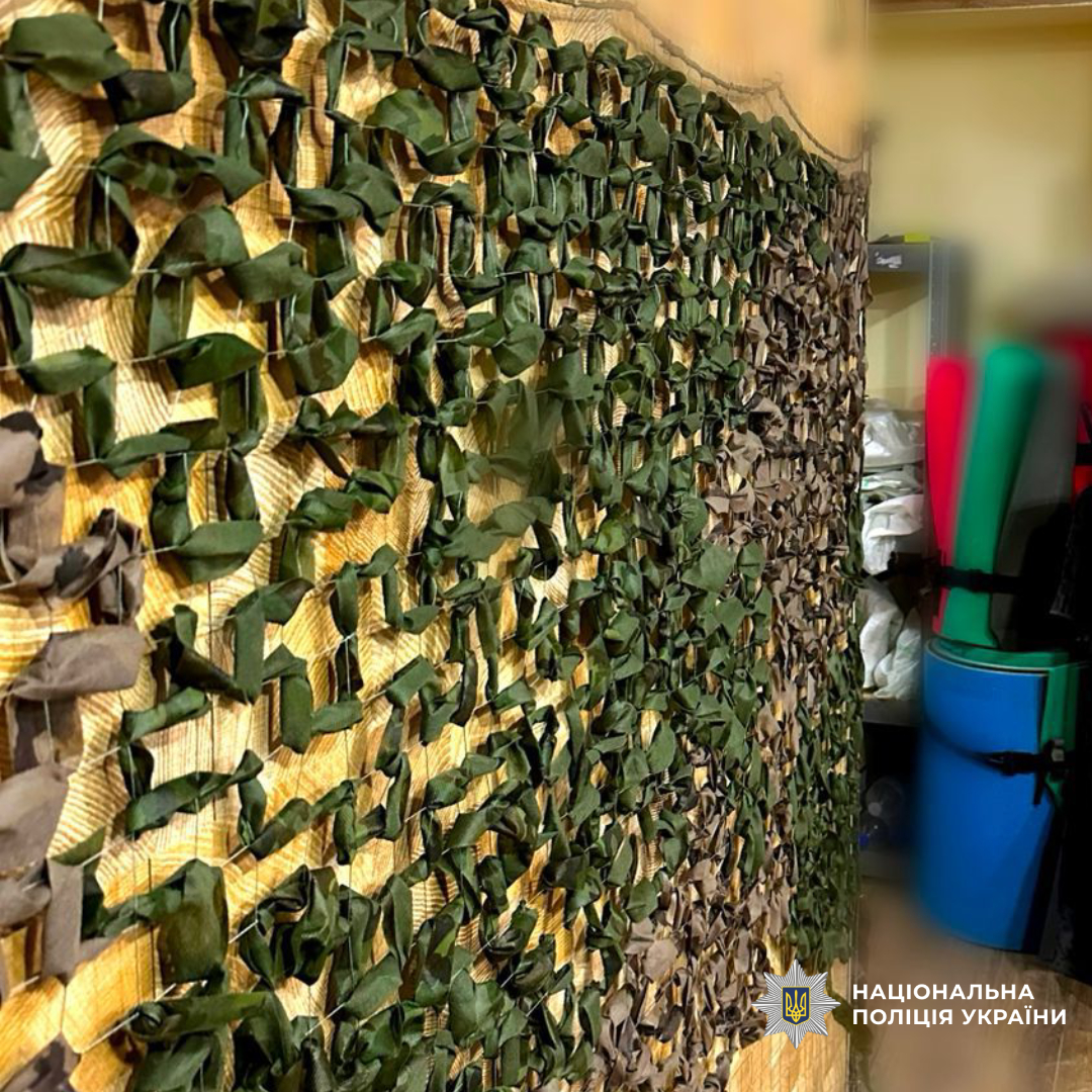 Поліцейські Харкова долучилися до волонтерської допомоги захисникам України