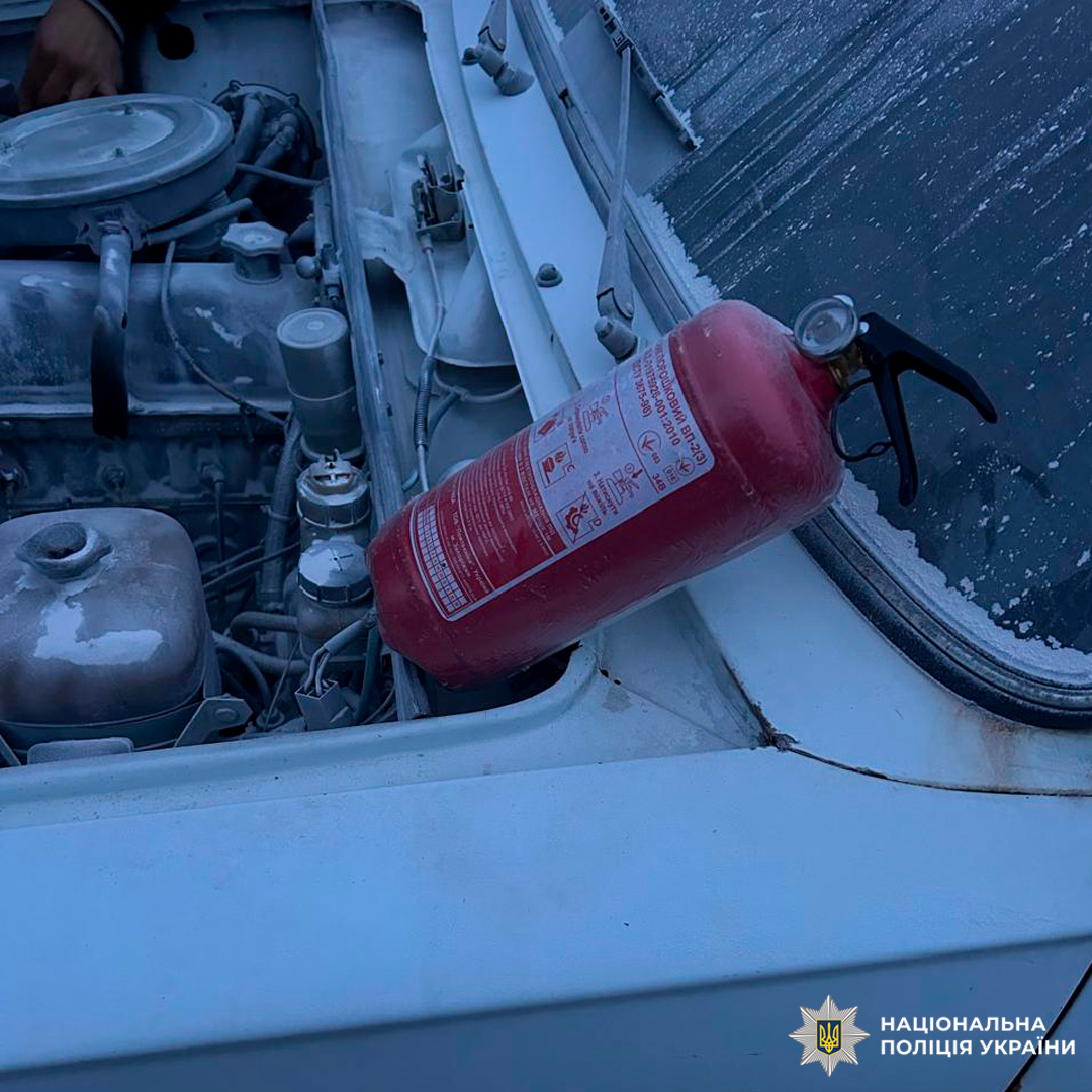 Вчасна реакція допомогла уникнути серйозних наслідків під час пожежі в авто.