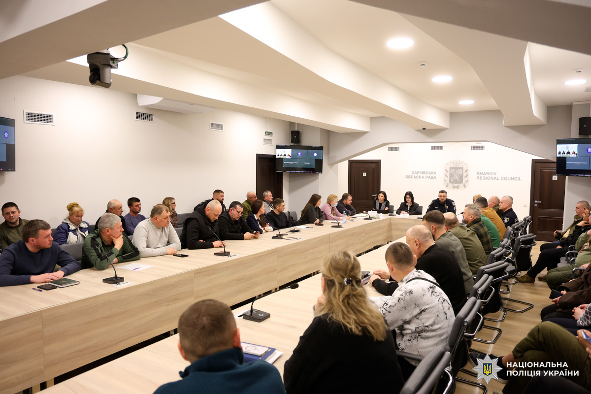 Співпраця заради безпеки: поліція Харківщини та ветеранські організації напрацьовують спільні рішення