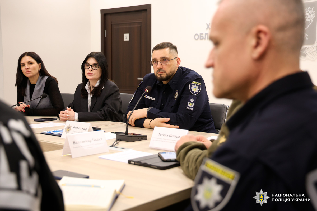 Співпраця заради безпеки: поліція Харківщини та ветеранські організації напрацьовують спільні рішення