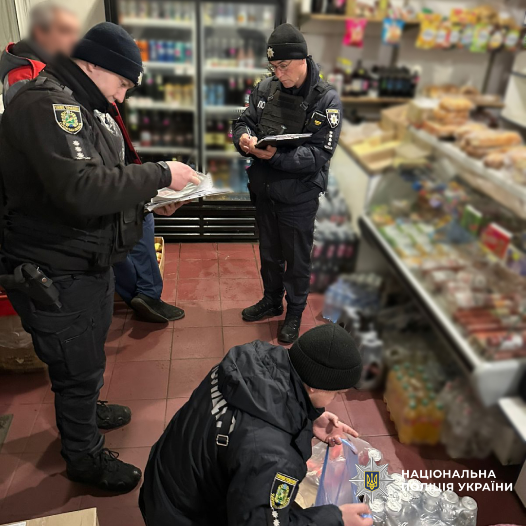 На Берестинщині поліцейські припинили порушення правил торгівлі підакцизними товарами