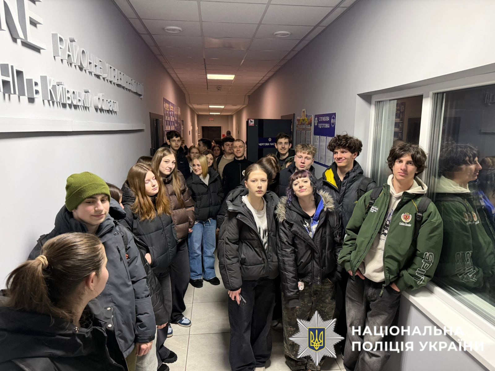 На фото учасники заходів.