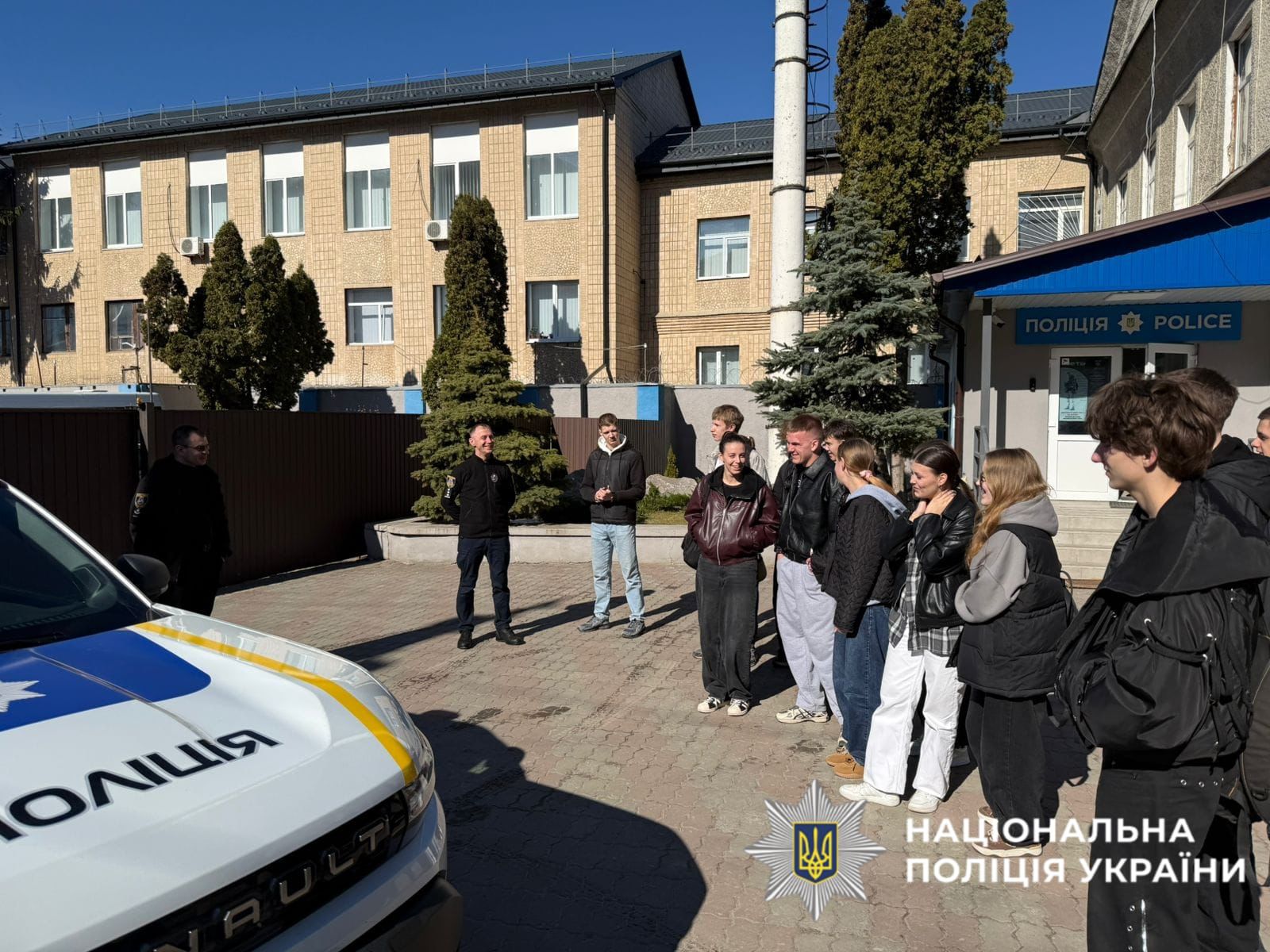 На фото учасники заходів.