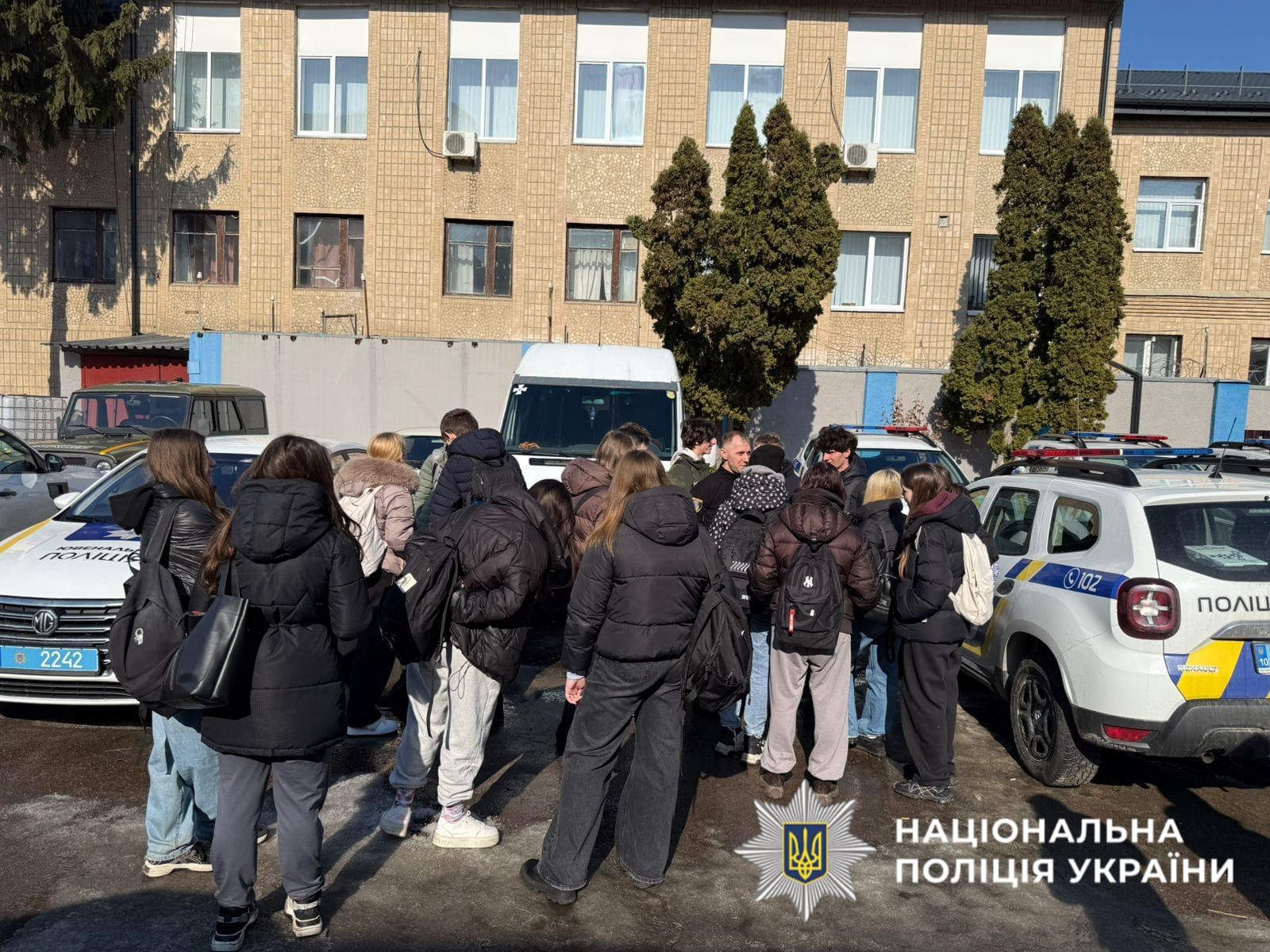 На фото учасники заходів.