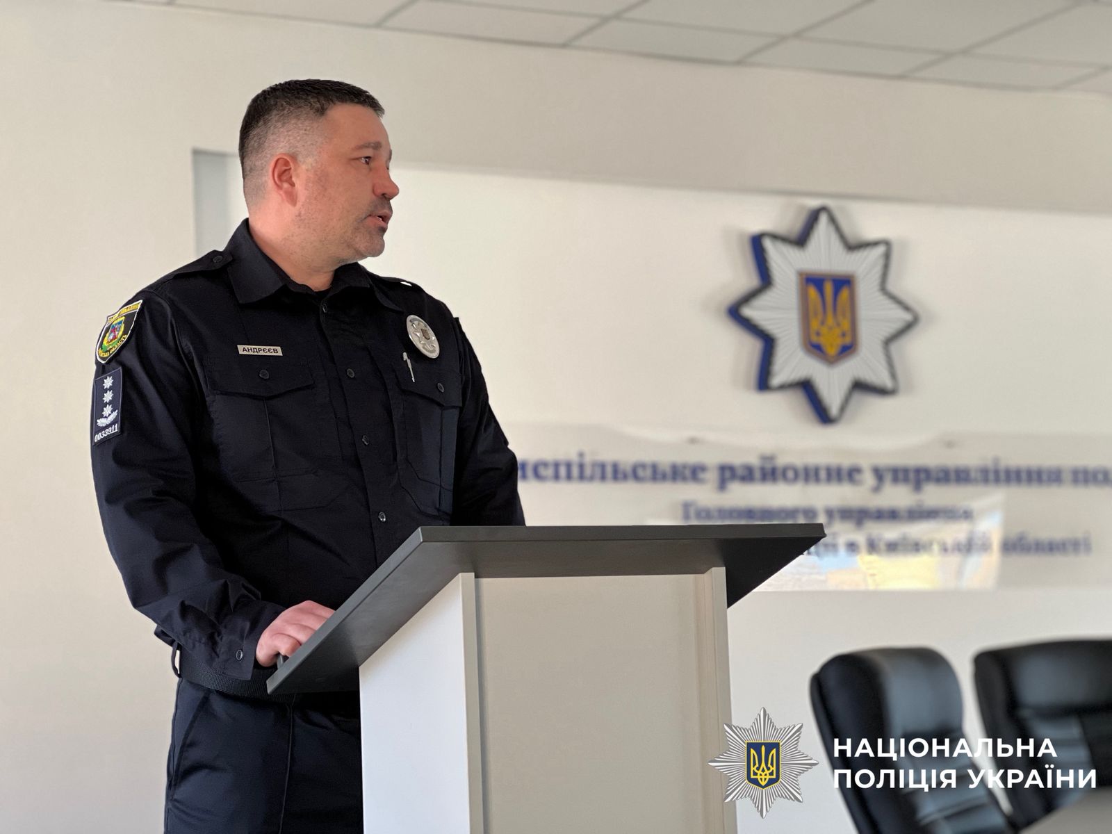 На фото Кирило Андрєєв.