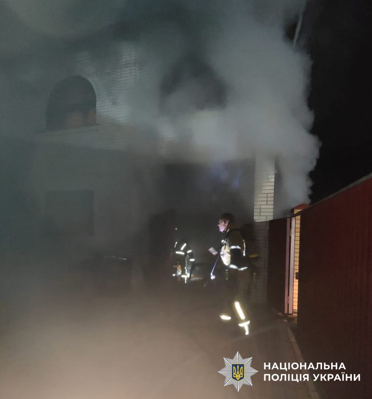 На фотографії зображено місце події пожежі, де загинуло подружжя.