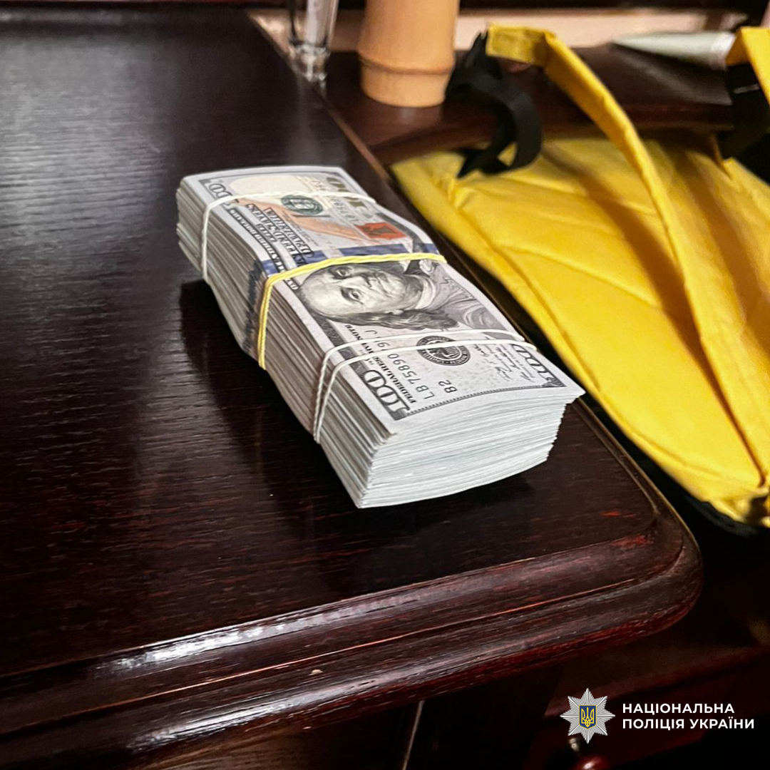 у Харкові слідчі повідомили зловмиснику про підозру у скоєнні крадіжки