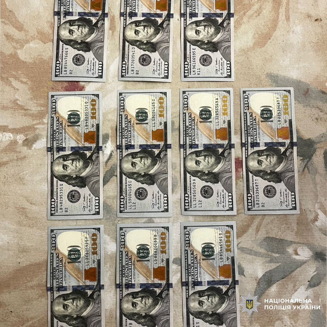 у Харкові слідчі повідомили зловмиснику про підозру у скоєнні крадіжки