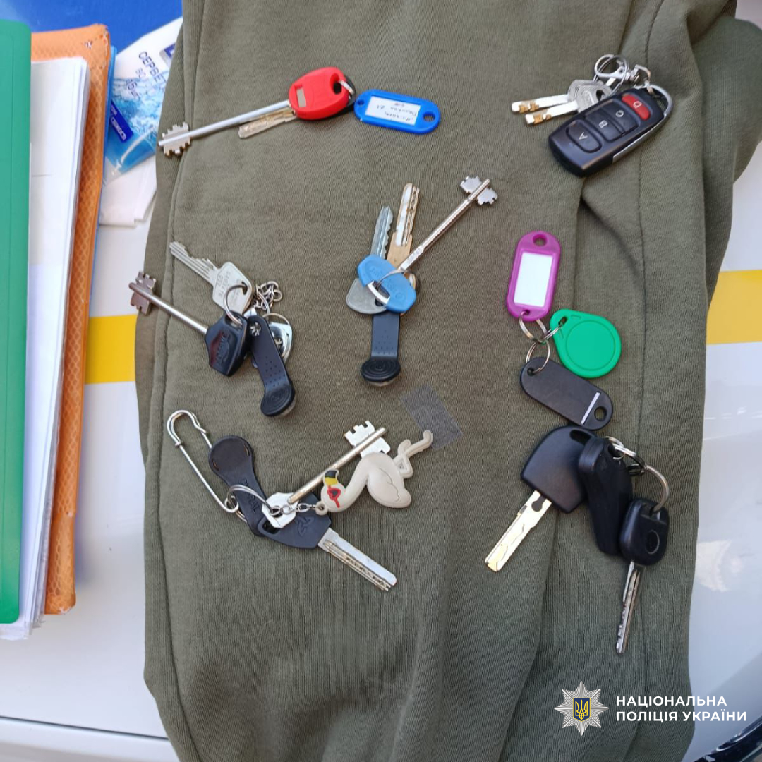 у Харкові слідчі повідомили зловмиснику про підозру у скоєнні крадіжки