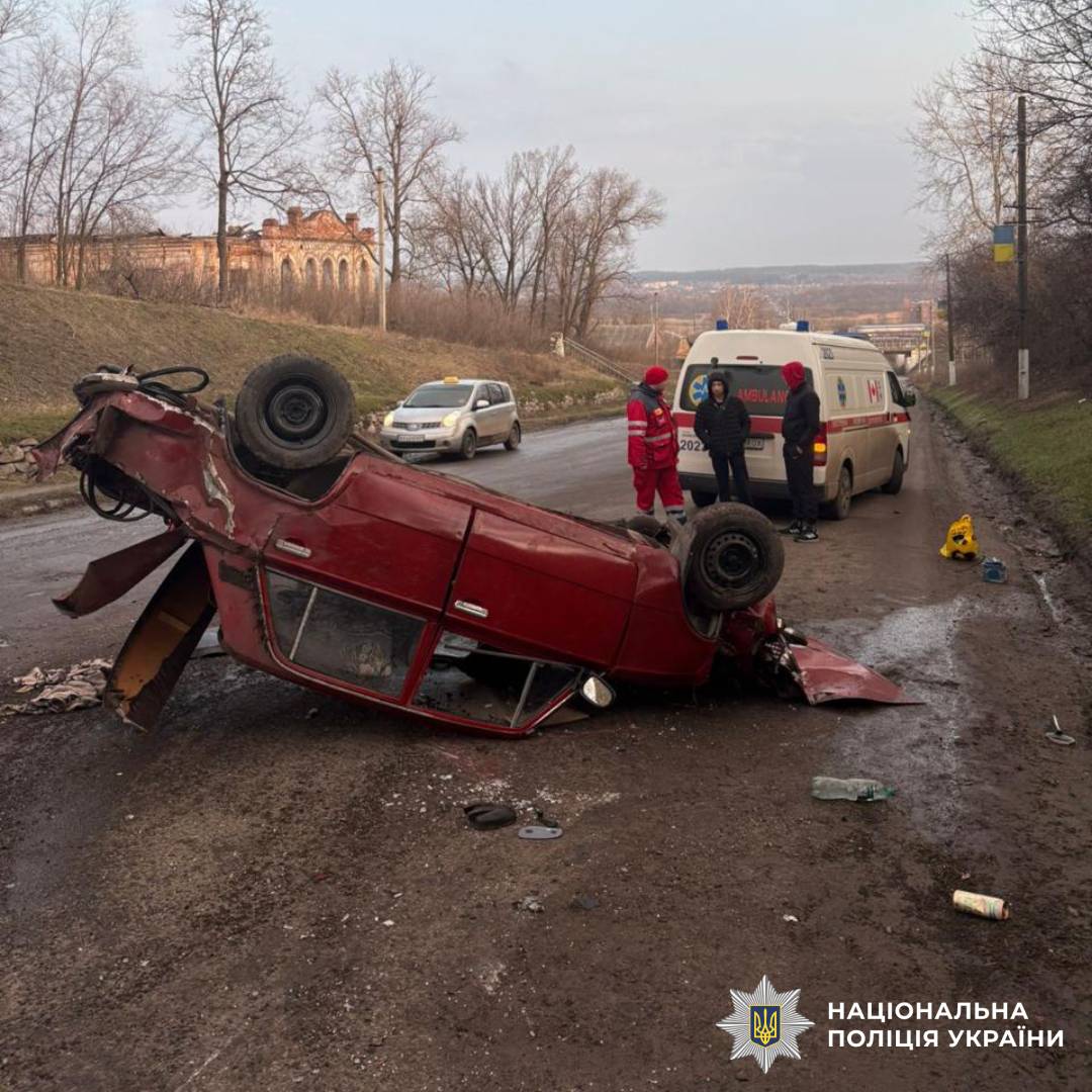 На фото зображене місце скоєння ДТП